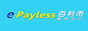 e-Payless 百利市購物中心 Coupon