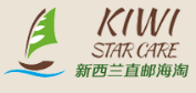 kiwi starcare