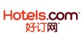 hotels.cn好訂網 Coupon