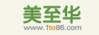 omegavia.cn.com(美至華) Coupon