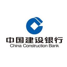 中國建設銀行 Coupon